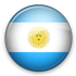تشكيلة الأرجنتين